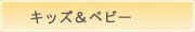 �������륹�ƥå����֥��å����٥ӡ���