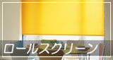 �����륹���꡼��
