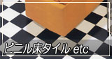 �����뤽��¾